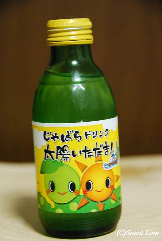 「じゃばら」という果物_c0099133_1931463.jpg