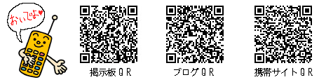 c0193234_33052100.gif