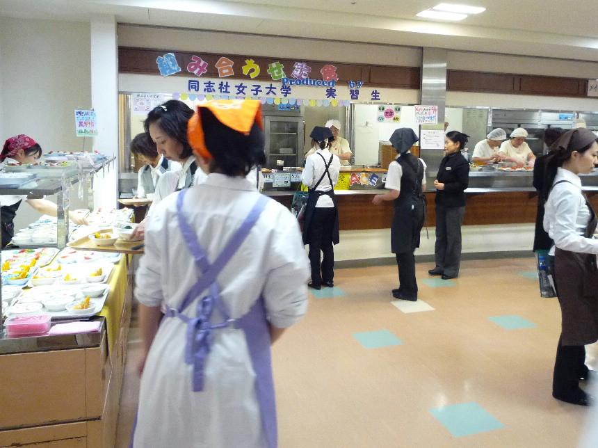 今年も栄養実習生が来られました_b0151335_15541290.jpg