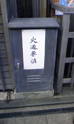 a0116442_14411361.jpg