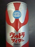 b0018242_7212167.jpg