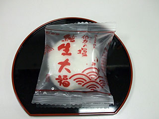 b0054546_14354848.jpg