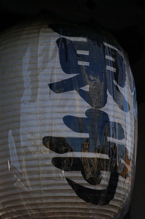 f0152550_16522215.jpg