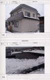 e0011951_1151197.gif