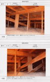 e0011951_1153634.gif