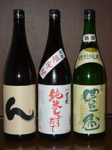 f0193752_1228287.jpg