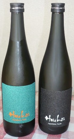 f0193752_12384498.jpg