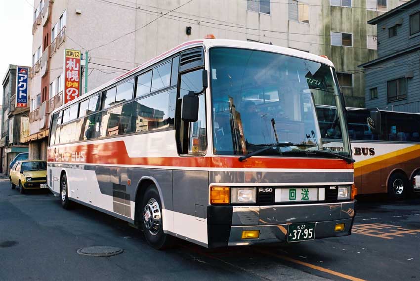 三菱ふそうエアロバス : バス、鉄道、車、船・・・