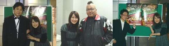 「高橋達也メモリアルコンサート」_d0029276_21201319.jpg