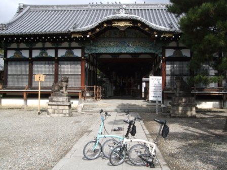 ブロンプトンデビュー　：　宇治ポタ_e0138081_18191650.jpg