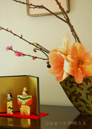 f0032481_054329.gif