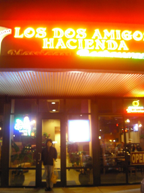 今夜はメキシカン。　-Los Dos Amigos Hacienda_a0118890_13195857.jpg