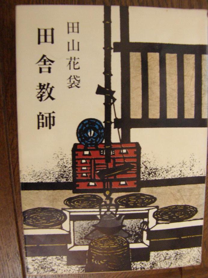 c0118393_15281434.jpg