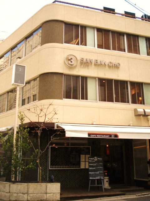 c0163699_03015.jpg