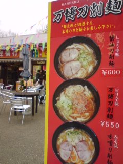 b0085408_20275266.jpg