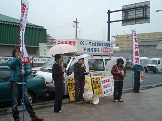 e0101217_02163.jpg