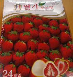f0007926_14594948.jpg