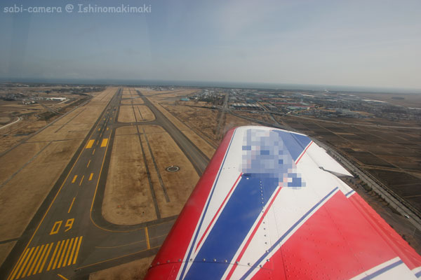 f0164826_047995.jpg