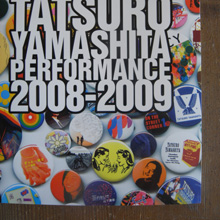 Tatsuro Day_e0021031_22132324.jpg