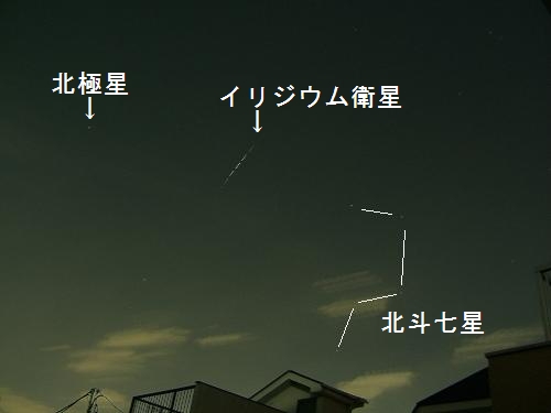 e0089232_19575020.jpg