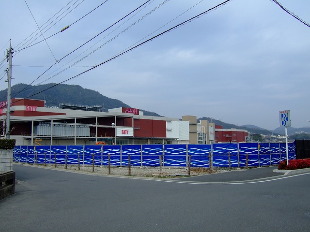 イオンモール広島祇園②周辺道路整備の現状_f0029441_1156598.jpg