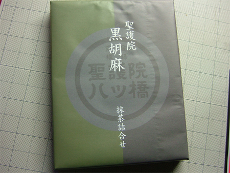 たまには温泉でゆっくりと_d0141049_18333558.jpg