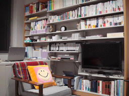 b0046050_18373580.gif