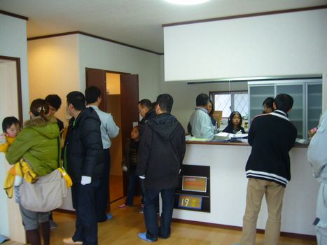 c0090259_981066.jpg
