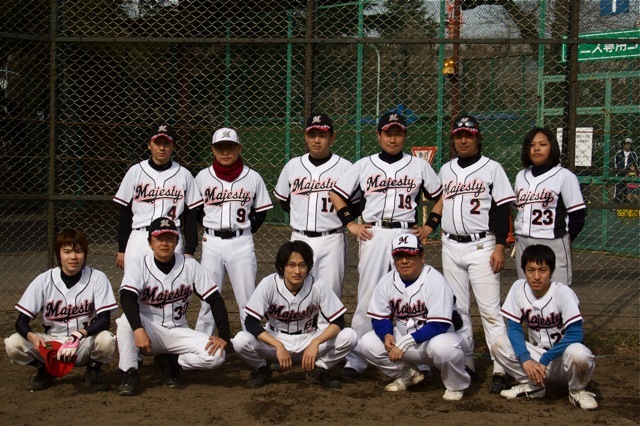 草野球チーム マジェスティ公式ブログ 草野球チーム マジェスティ公式ブログ