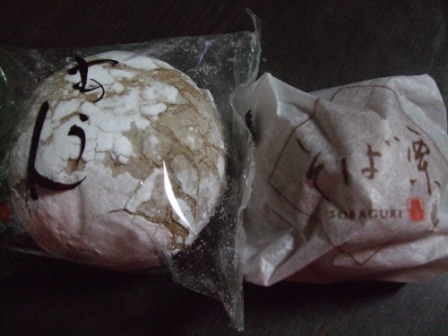 釜なりや_e0138081_1102948.jpg