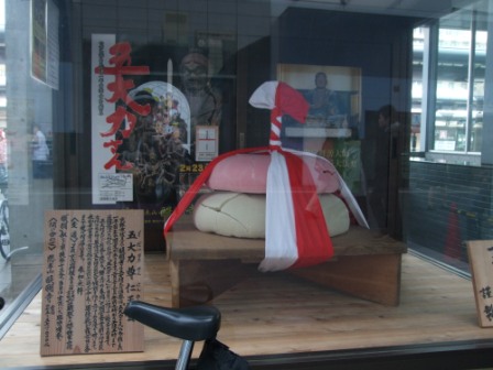 京都魔界探訪①_e0138081_8235263.jpg