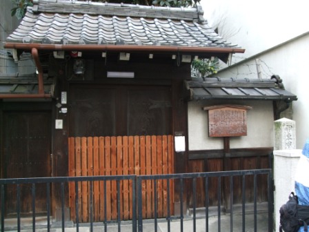 京都魔界探訪①_e0138081_8343873.jpg