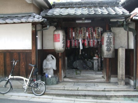 京都魔界探訪①_e0138081_8504079.jpg