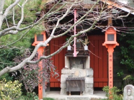 京都魔界探訪①_e0138081_8583560.jpg