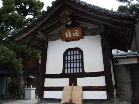 京都魔界探訪①_e0138081_8595832.jpg