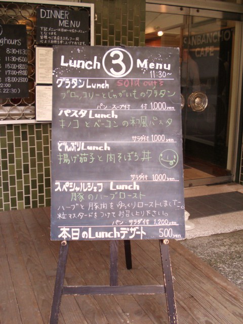 c0163699_05294.jpg