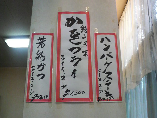 a0000002_17433174.jpg