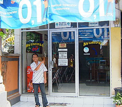 b0122703_23245476.jpg