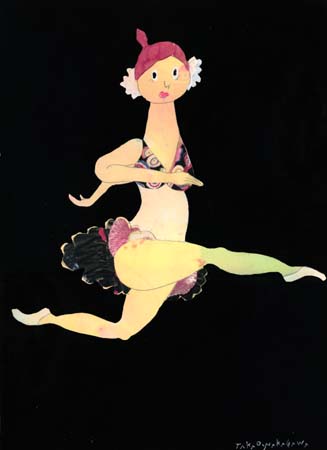どろなんてなんだい 中川貴雄の絵にっき どろなんてなんだい 中川貴雄の絵にっき