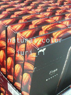 c0063808_16144672.jpg