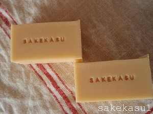 *コラポsoap!!*_e0130408_20314774.jpg