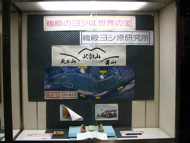 f0167310_8581451.jpg