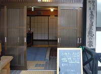 d0086228_15192532.jpg