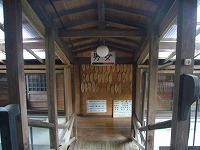 裏耶馬渓温泉 憩いの家_d0086228_15194087.jpg