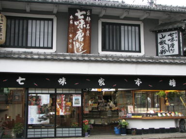 f0054428_0124015.jpg