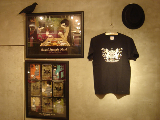 ミキワカコ個展 BQ.channel Exhibition Vol.06 『 Jack 』_f0010033_15562483.jpg