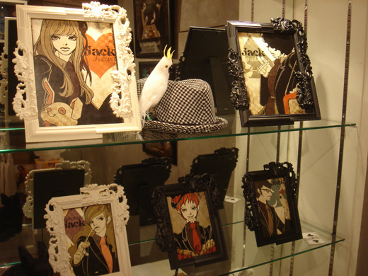 ミキワカコ個展 BQ.channel Exhibition Vol.06 『 Jack 』_f0010033_15563273.jpg