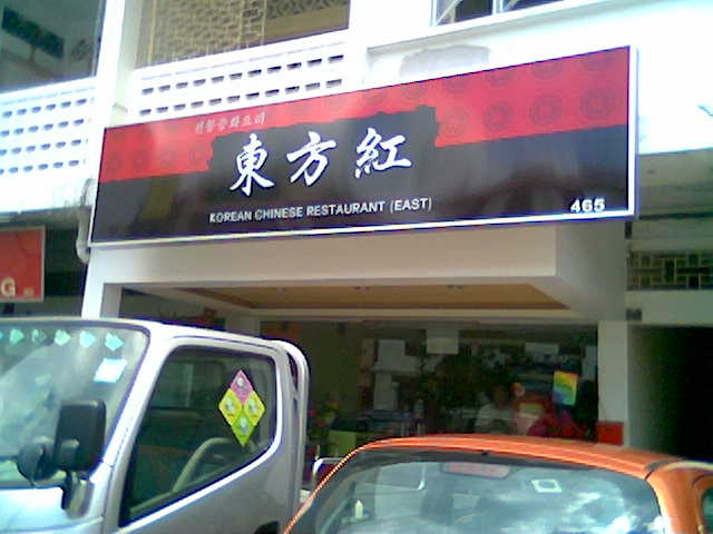 c0119242_0363586.jpg