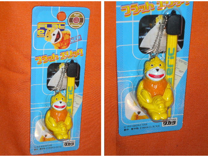FLat eric（フラットエリック） : Toy&Collectables,Vintage RPM blog