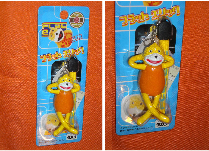FLat eric（フラットエリック） : Toy&Collectables,Vintage RPM blog